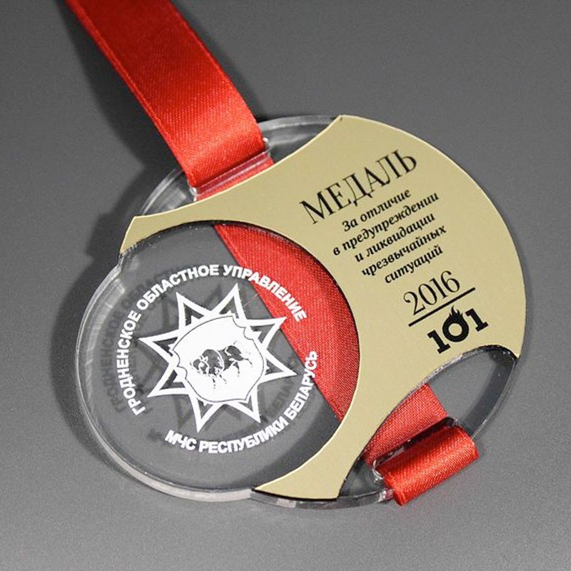Medalla De Acrilico Trofeo Mod.534