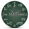 Reloj de acrilico para pared Diseño: Math matemática