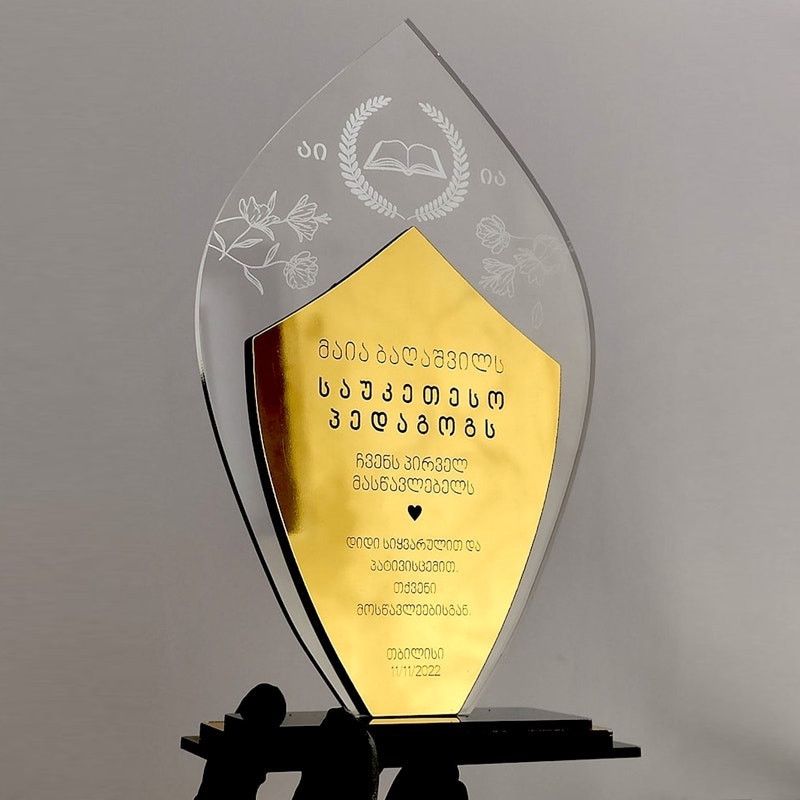 Premio Acrilico Empresarial, Trofeo 1er Lugar, mod.856